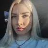 Отзыв от Людмила Чижова
