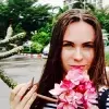 Отзыв от Катюша Костина